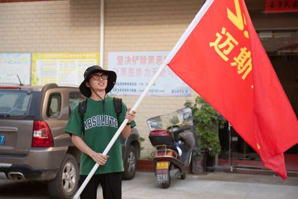 迈斯特秋游图_DSC_0518.jpg